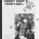 MAHOU SYOUJO MOENEKO RON