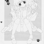 MAHOU SYOUJO MOENEKO RON