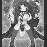 MAHOU SYOUJO MOENEKO RON