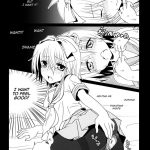 Maid-san Wa Miteru Dake!