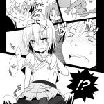 Maid-san Wa Miteru Dake!