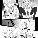 Maid-san Wa Miteru Dake!