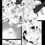 Maid-san Wa Miteru Dake!