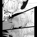 Maid-san Wa Miteru Dake!