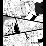 Maid-san Wa Miteru Dake!