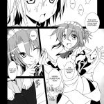 Maid-san Wa Miteru Dake!