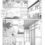 Natsu, Ryokan, Shakkintori