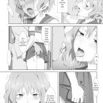 Natsu, Ryokan, Shakkintori