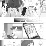 Natsu, Ryokan, Shakkintori