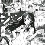 Precure no Tane Iku desu!