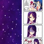 Precure no Tane Iku desu!