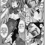 Subete Kami-sama no Iutoori na no Desu