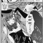 Subete Kami-sama no Iutoori na no Desu