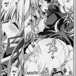 Subete Kami-sama no Iutoori na no Desu