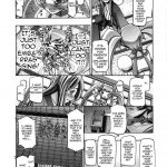 The Myoudouin Family Situation