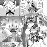 The Myoudouin Family Situation