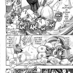 The Myoudouin Family Situation