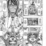 The Myoudouin Family Situation