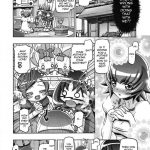 The Myoudouin Family Situation