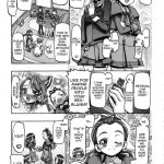 The Myoudouin Family Situation