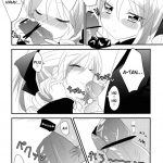 The Simple Work of Loving A-tan Alone