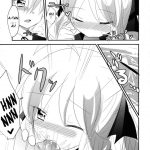 The Simple Work of Loving A-tan Alone