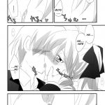 The Simple Work of Loving A-tan Alone