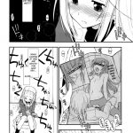 Uchi no Seitokaichou ga Konnani Eroi Wake ga nai