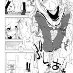 Uchi no Seitokaichou ga Konnani Eroi Wake ga nai