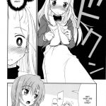 Uchi no Seitokaichou ga Konnani Eroi Wake ga nai