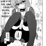 Uchi no Seitokaichou ga Konnani Eroi Wake ga nai