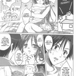 Watarase Jun Arcade Compilation