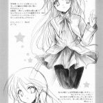 Watarase Jun Arcade Compilation