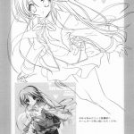 Watarase Jun Arcade Compilation