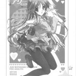 Watarase Jun Arcade Compilation