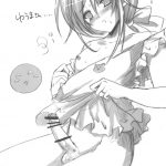 Watarase Jun Arcade Compilation