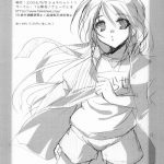 Watarase Jun Arcade Compilation