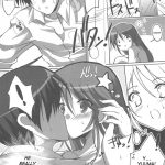 Watarase Jun Arcade Compilation