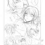 Watarase Jun Arcade Compilation