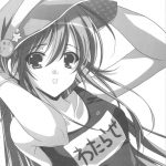 Watarase Jun Arcade Compilation