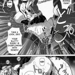 Welcome Home, Master