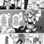 Welcome Home, Master