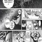 Welcome Home, Master