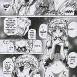 Welcome Home, Master