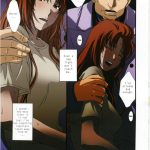 A Warship’s Public Toilet