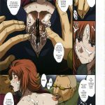 A Warship’s Public Toilet