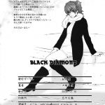 BLACK DIAMOND