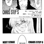 CHAOS STEP 5