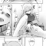 Chouhei Demo Daijoubu