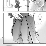 Chouhei Demo Daijoubu